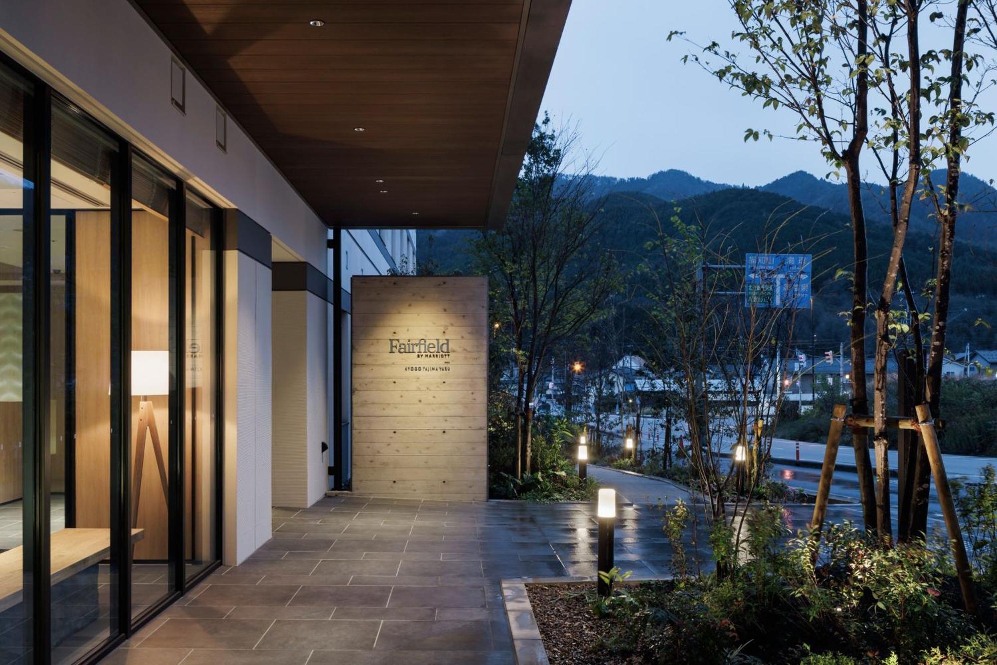 Fairfield By Marriott Hyogo Tajima Yabu Hotel Yabu  Exterior photo